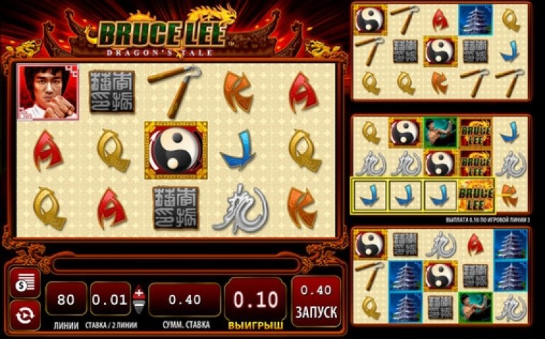 bruce lee slot